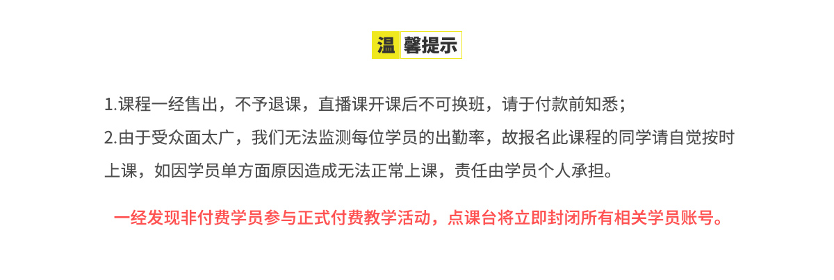 7提示.jpg