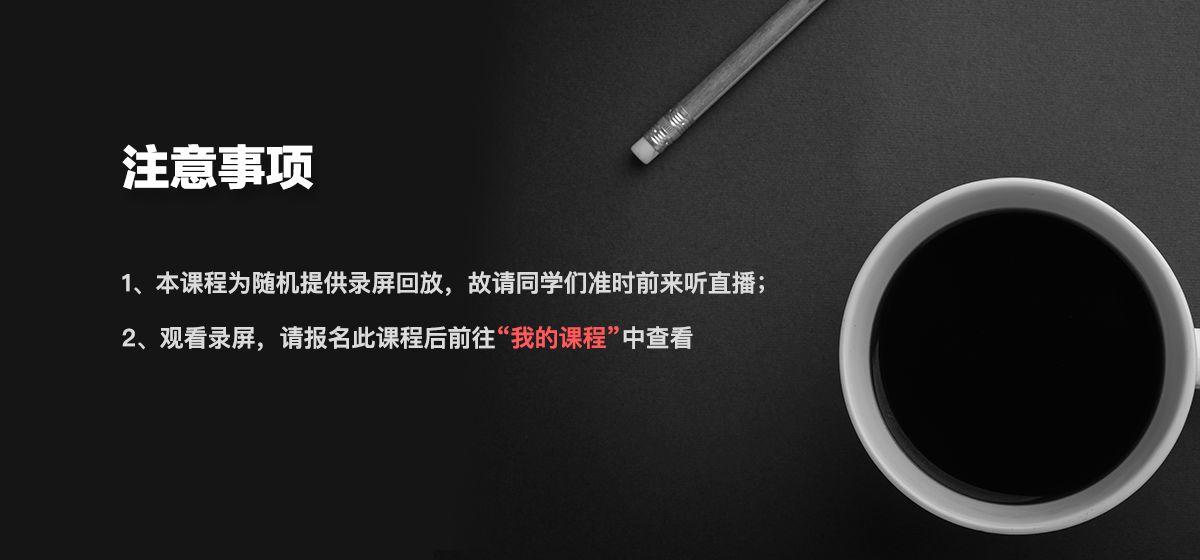 4提示.jpg